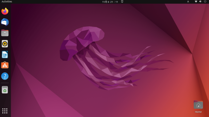 Ubuntu22でVNCを使う